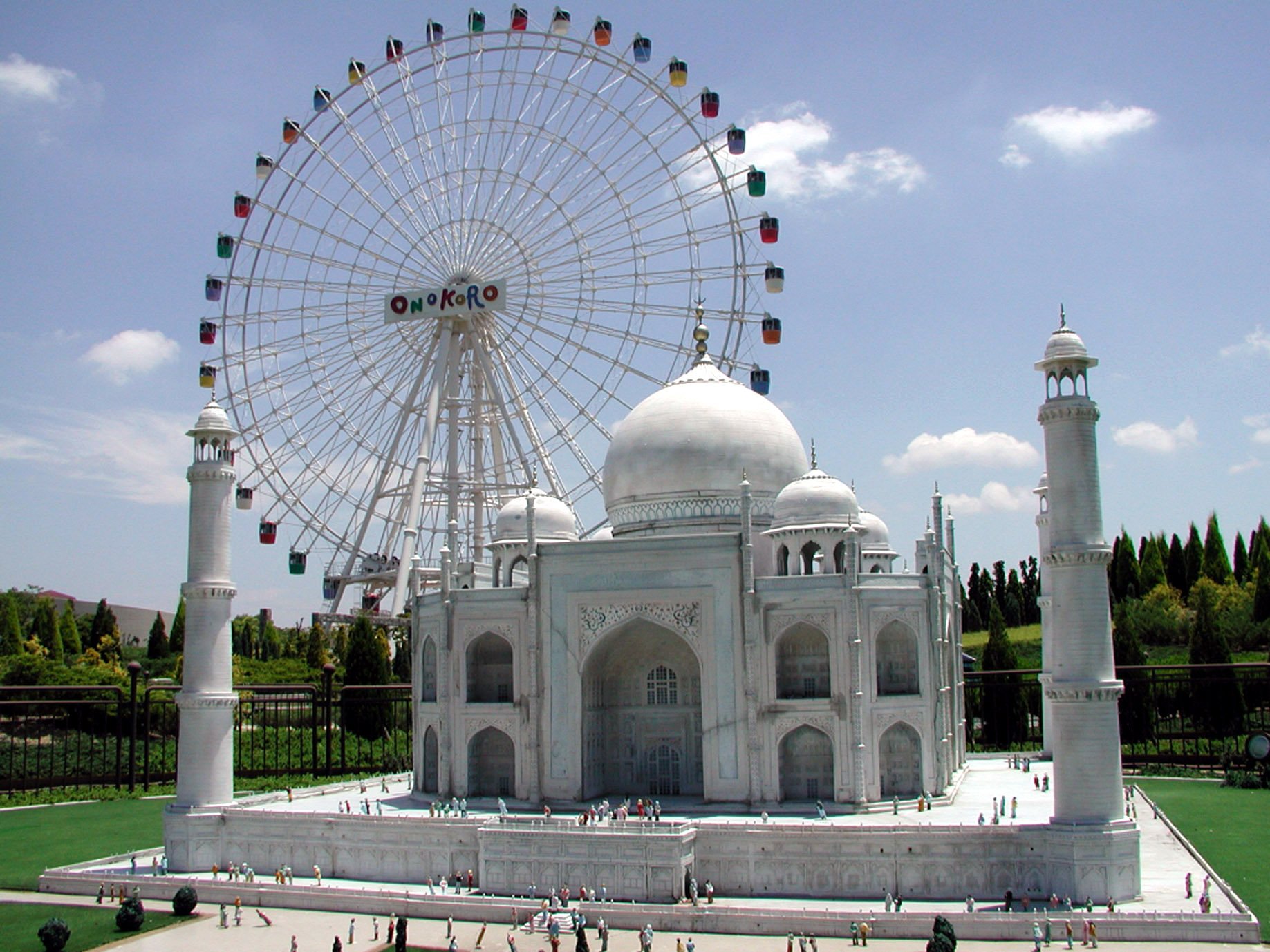 🎡 아와지 월드 파크 오노코로 이미지 2